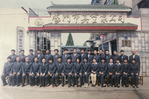 AB娱乐(中国游)有限公司官网