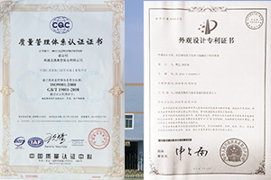 AB娱乐(中国游)有限公司官网