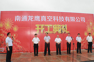 AB娱乐(中国游)有限公司官网