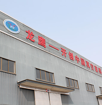 AB娱乐(中国游)有限公司官网