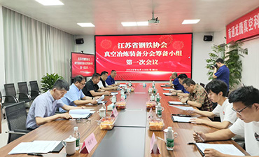 AB娱乐(中国游)有限公司官网